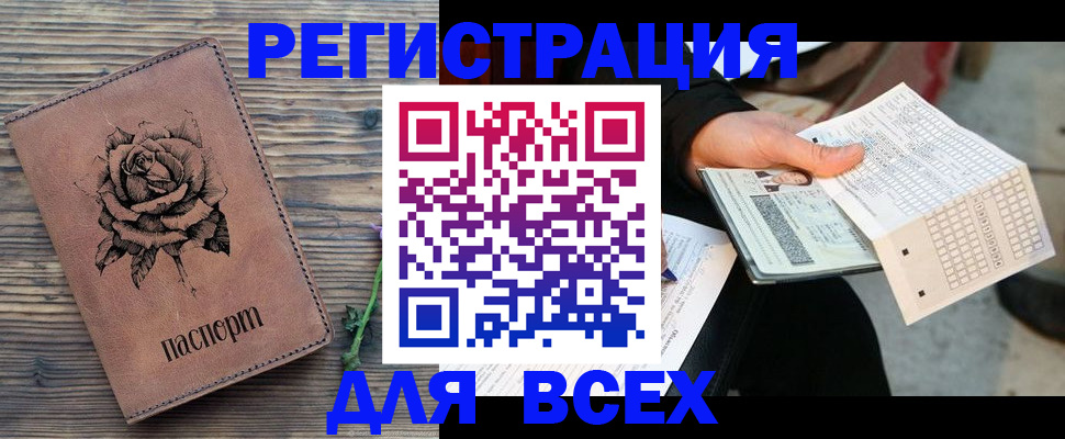 форма 3 в Кашине